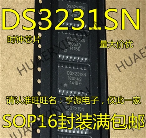 10 шт./лот DS3231 DS3231SN DS3231N в