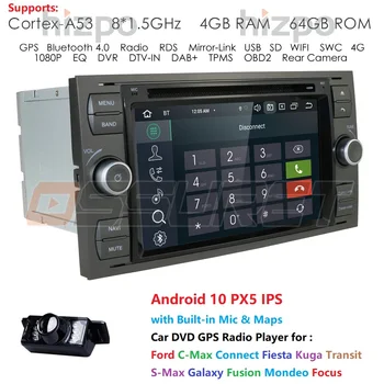 

7" Car GPS Navigation For FORD C-Max Fiesta Connect Fusion Galaxy Kuga Mondeo S-Max Transit Focus Bluetooth 4.0 RDS Mirror-Link