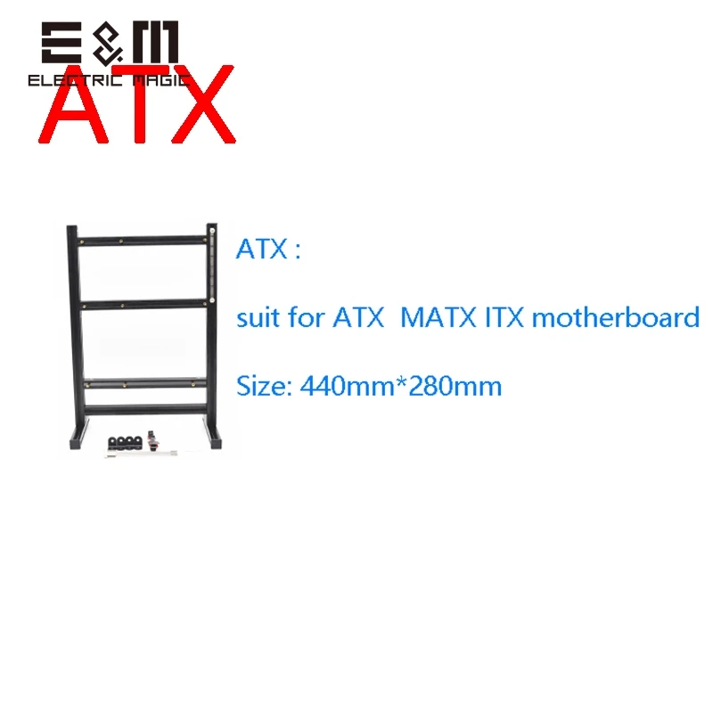 ATX black Мини ITX MATX ATX PC тестовая скамья ручка для переноски компьютера водяное охлаждение открытая рамка разгонный корпус HTPC поддержка видеокарты - Цвет: ATX black