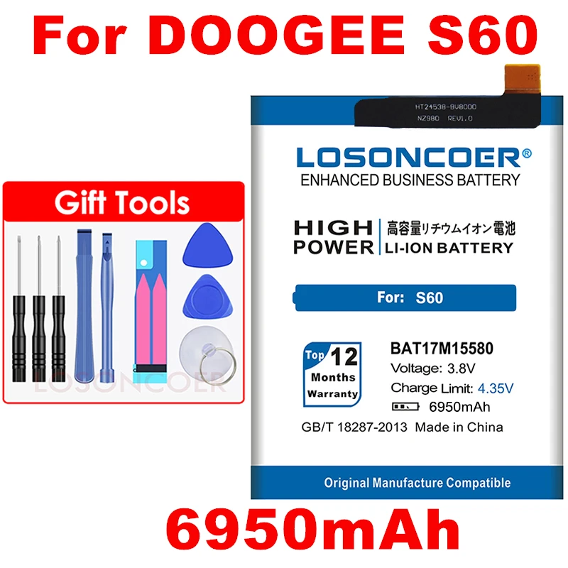 LOSONCOER 6950mAh BAT17S605580 BAT17M15580 Для Doogee S60 батарея батареи мобильного телефона