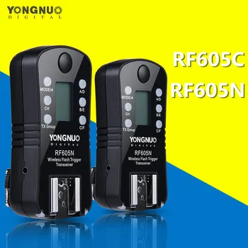 

Yongnuo 2PCS RF605 RF-605 Wireless Flash Trigger Transceiver for Nikon D7100 D5200 D5100 for Canon 650D 1000D 1100D 1000D