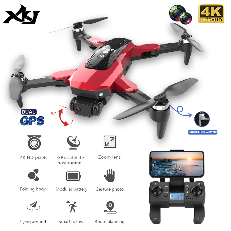 XKJ HJ38Pro бесщеточный мотор Дрон с разрешением 4k HD Камера GPS 5G Wi Fi Складная удержания