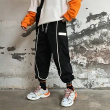 Мужские Светоотражающие легкие брюки мужские тянущиеся веревки функция уличные спортивные штаны лосины активные эластичные хип-хоп джоггеры спортивные штаны