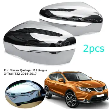 

high quality 2Pcs Car Door Wing Rearview Side Mirror Cap Cover For Nissan Qashqai J11 Rogue X-Trail T32 2014-19 car accessories