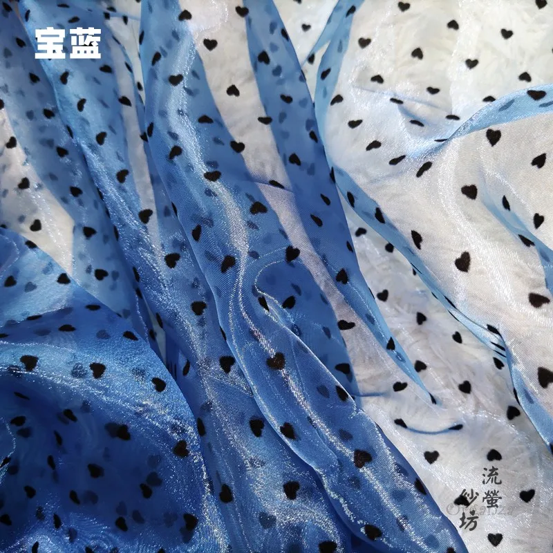 50X150Cm(0.5M) Love Floccaggio Tessuto Peluche Piccolo Cuore Organza Tuta Gonna Soffice Rigido Fai Da Te Glitter Organza Tessuto Blu Reale