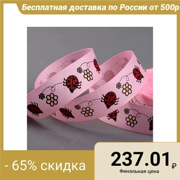

Ladybugs rep ribbon Art Pattern , 25 mm, 22 ± 1 m, pink