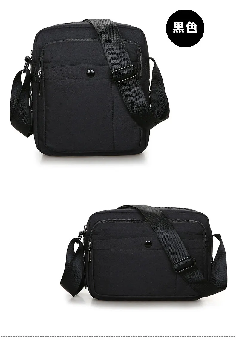 Элегантный дизайн, нейлоновые мужские сумки-мессенджеры, водонепроницаемые мужские школьные бизнес сумки для переноски, модные сумки через плечо