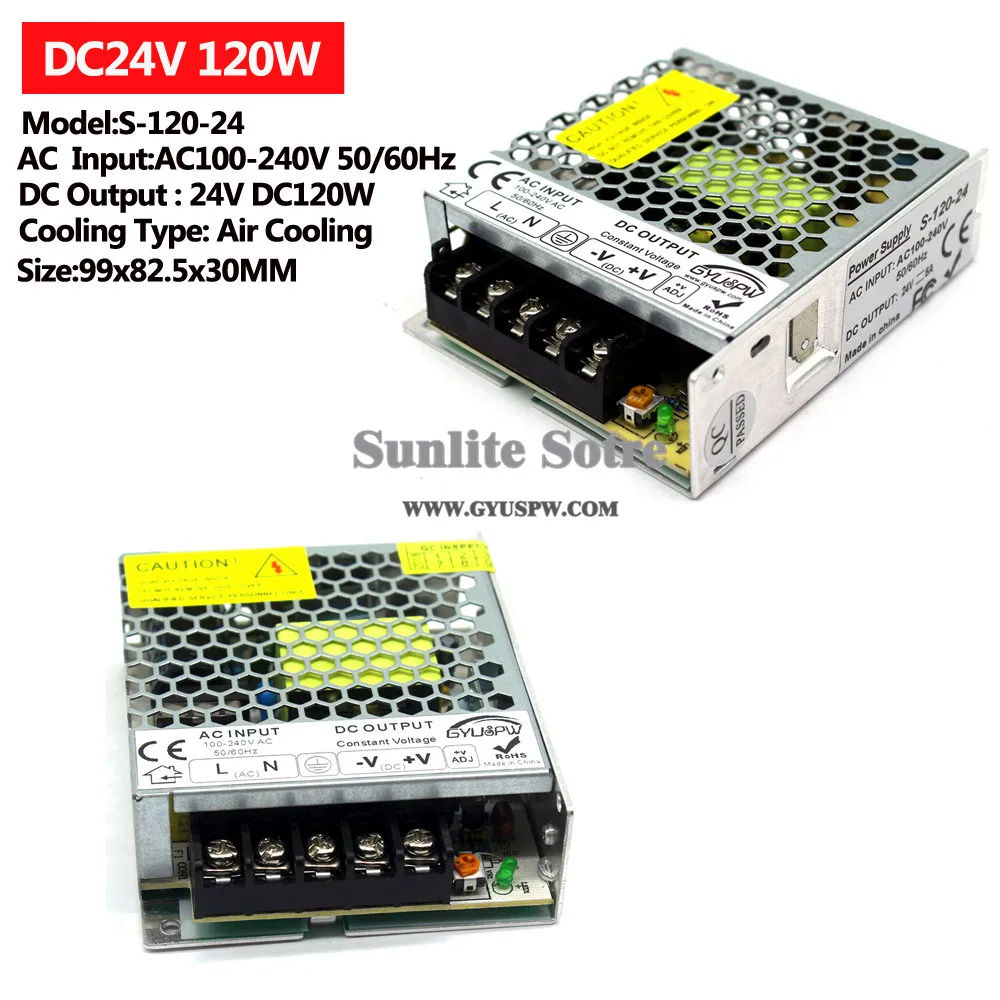 24v120w_副本