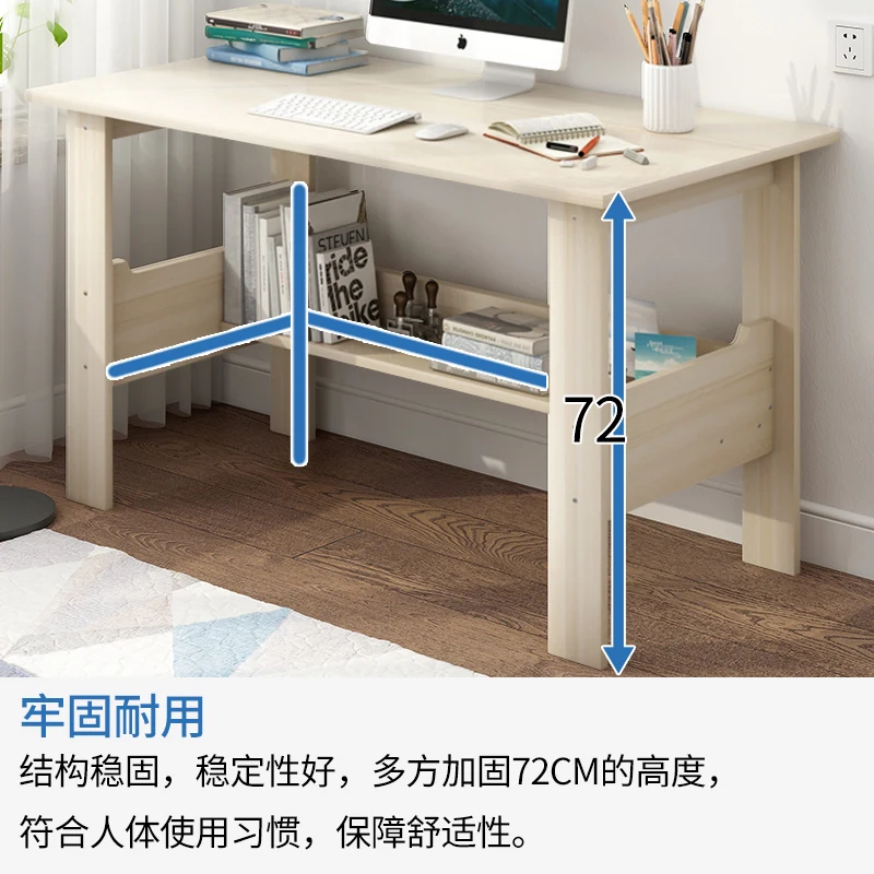 Computer Desk Desktop Home Desk Student Writing Desk Simple Modern Office Solid Wood Color Simple Small Table Bedroom
