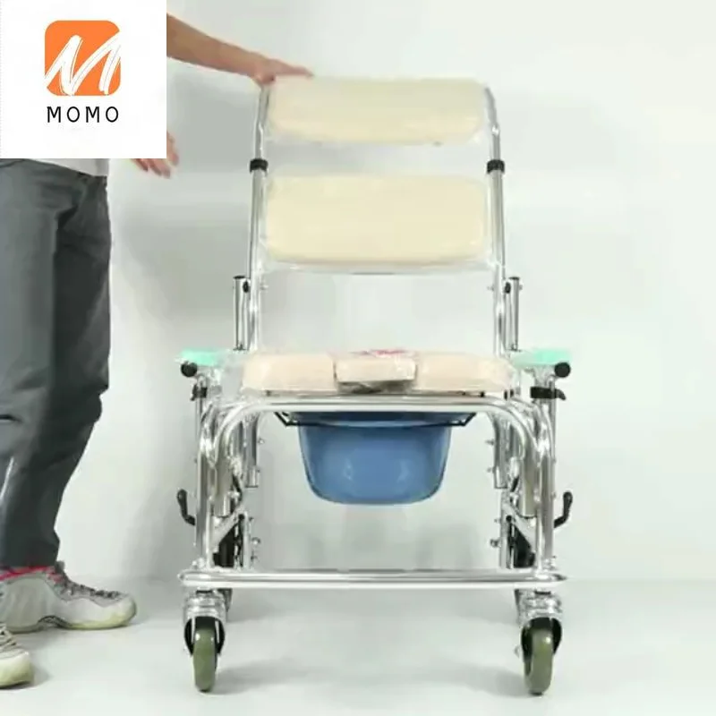 

Multifunctional Aluminum commode chair shower chair with toliet for elderly and disabled armrest and backrest adjustable