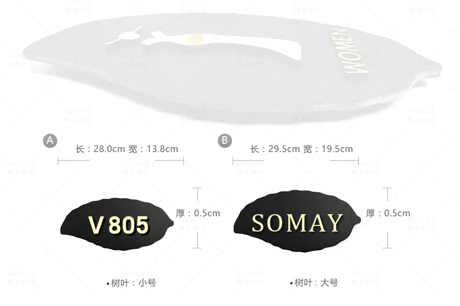 Высокий Archives клуб унитаз дверная пластина унитаз оригинальность Wc Doorplate салон красоты мужчины и женщины туалет символ двери застревает