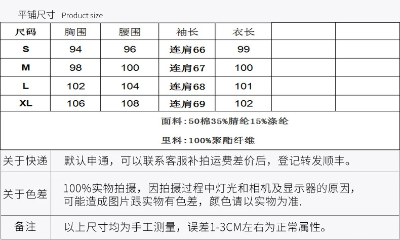 H7450 осень и зима стиль винтажное шерстяное пальто средней длины пальто