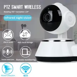Wifi câmera de vigilância segurança em casa cctv câmera sem fio ir monitor visão noturna robô monitor do bebê filmadoras