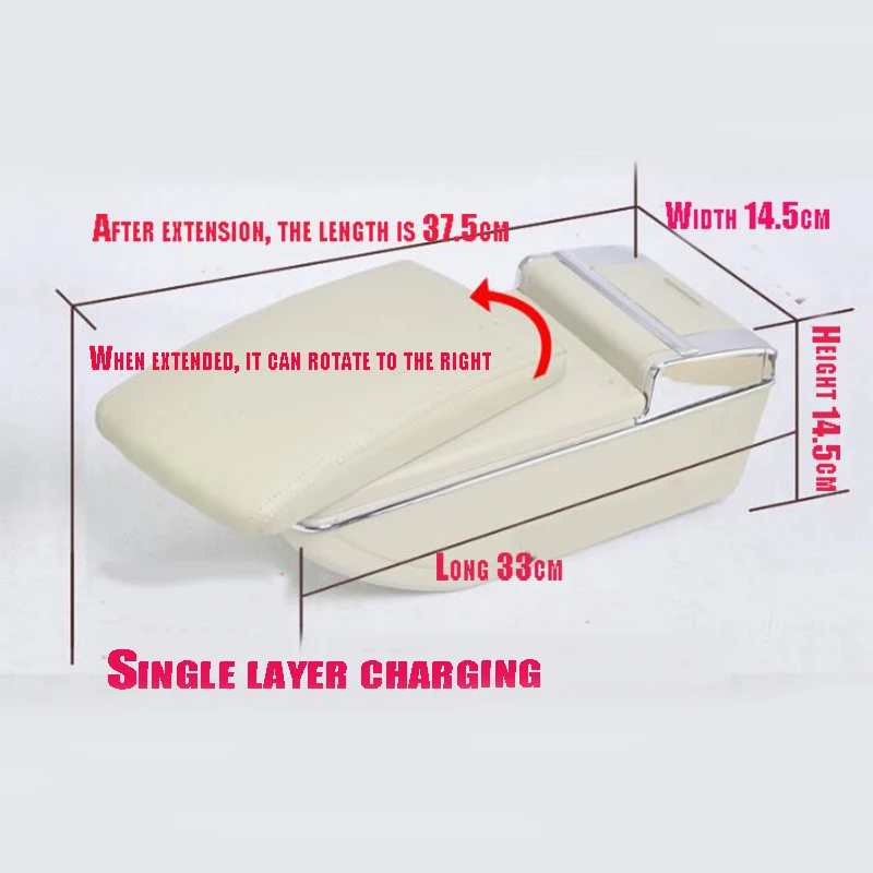 Подлокотник для KIA Rio 4 X line 2017 г. центральный подлокотник с контейнером хранения