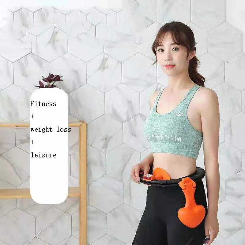 2019 New hot selling smart hula hoops Will not fall Rouge fitness waist Sport Massage equipment toys Can count Goodbye big belly
