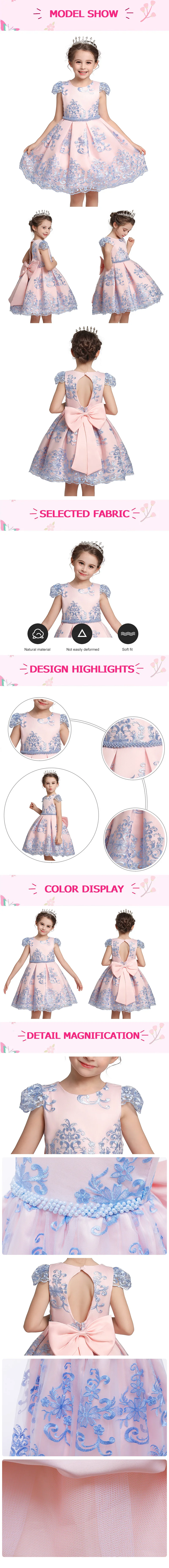 Winter Girl Dress Kids Christmas Party Princess Dresses For 3-10 Girls Wedding Gown Clothes Children Halloween Flower Costume long skirt top design for baby girl