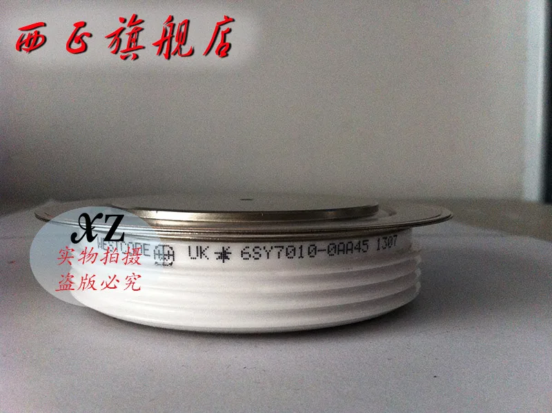 T1589N20TOF силовые плоские тиристорные модули, новое место- XZQJD
