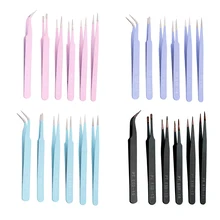 6 шт./компл. Пинцет из нержавеющей стали ESD10 11 12 13 14 15 антистатические пинцеты набор инструментов для ремонта красота маникюр самодельный Пинцет 4 цвета