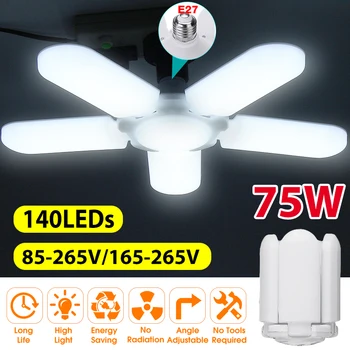

75w bright industrial E27 garage light 4800LM 85-265V 2835 LED workshop warehouse light corridor light for house lighting