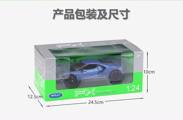 1:24 Welly модели автомобилей из сплава для GT литая модель автомобиля детские игрушки Рождественский подарок коллекция для взрослых