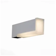 Светильник уличный ST Luce SL Posto White 096.501.02
