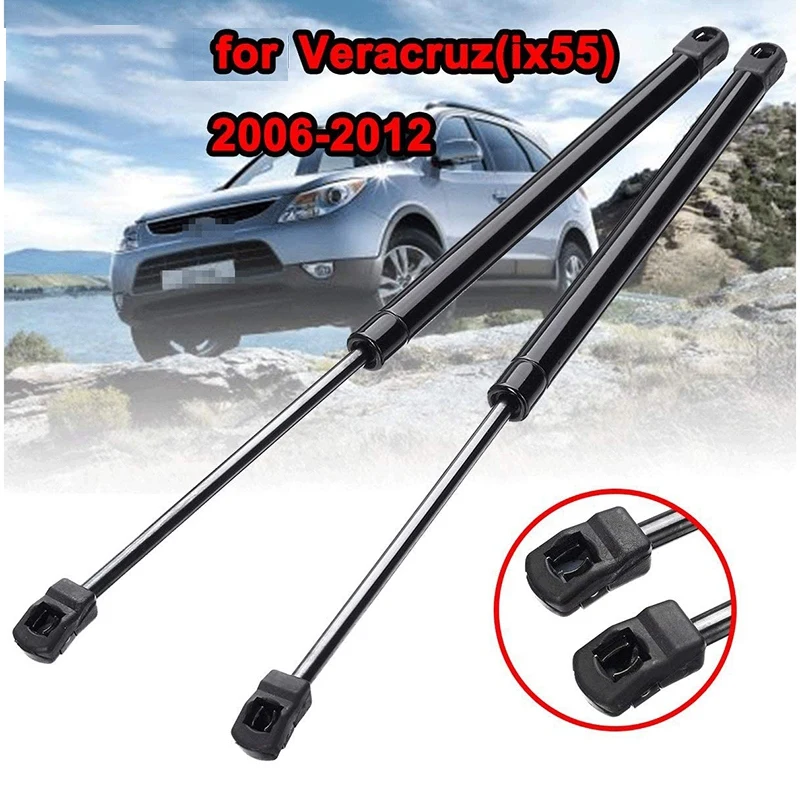 For Hyundai Veracruz Rear Hatch Lift Support Shock Strut Rod Replacement Set For Hyundai Veracruz Rear Hatch Lift Support Shock Strut Rod Replacement Set