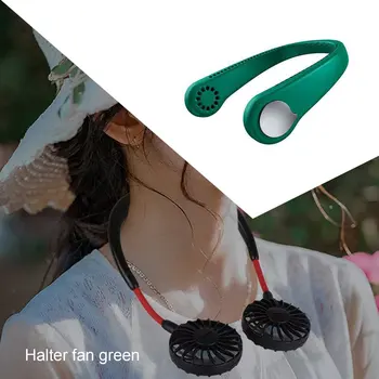 

Wearable Lazy Sports Halter Fan Mini Hanging Neck Fan USB Rechargeable Cover Halter Sports Fan Air Cooler Outdoor