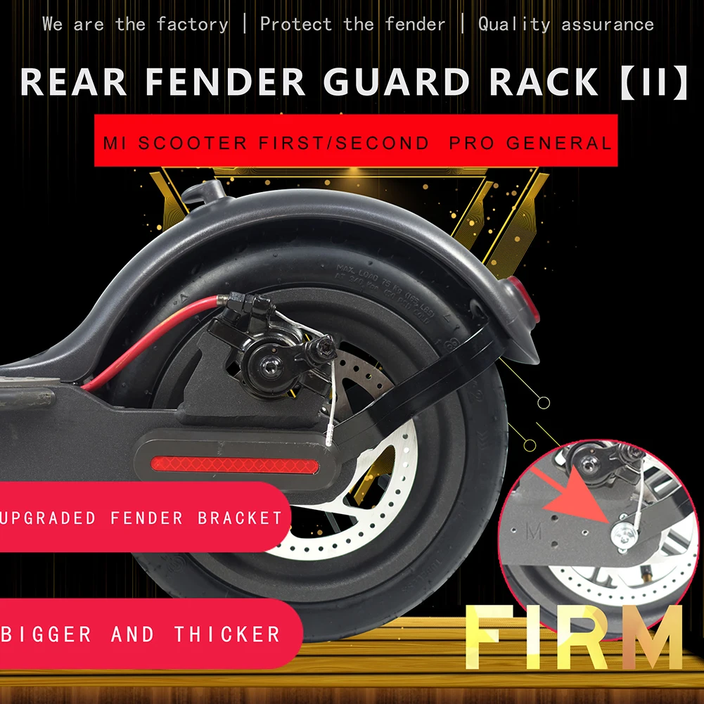

Holder Electric Scooter Shock Absorption Modification Bracket Easy Install Mudguard Support Durable For Xiaomi M365 And M365 Pro