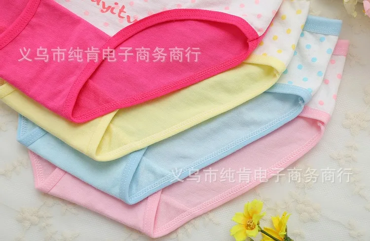 

Pure Cotton Bunny CHILDREN'S Underwear Kids Baby Cotton Printed Students Shorts Summer Girls Triangle Underwear