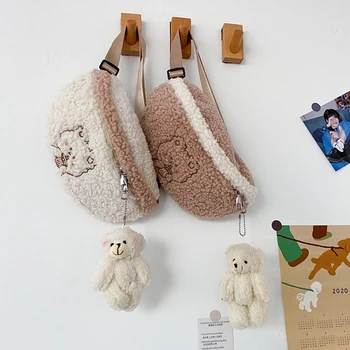 

Women Girl Cartoon Plush Shoulder Crossbody Patchwork Phone Pouch Waist Bag Fanny Pack Satchel Tote Purse