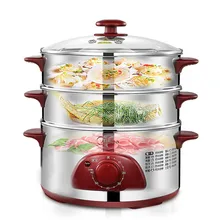 Многофункциональный домашний электрический горячий горшок электрическая плита трехслойная электрическая Пароварка горячий горшок 220 В