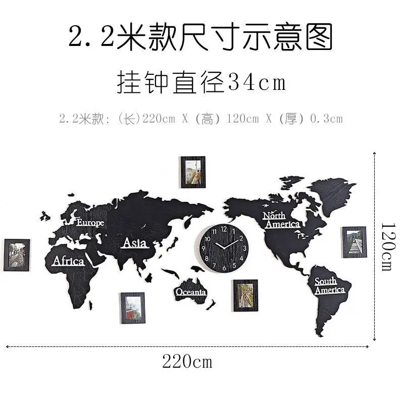 Large Wall Clock Diy Sticker Wood Photo Frame 3d World Map Clocks Color:220X120CM