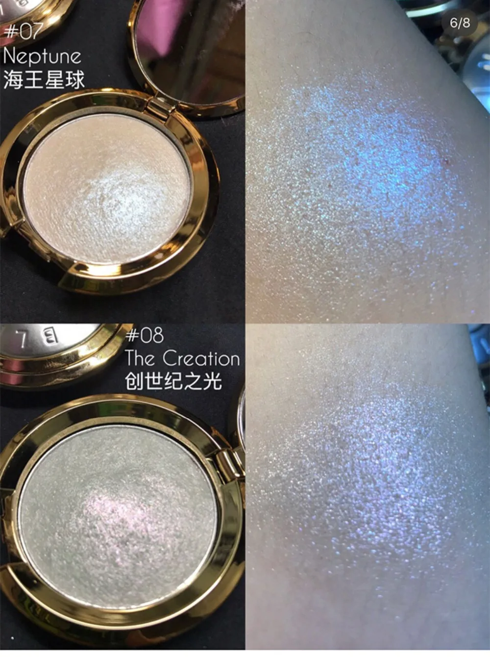 11642914274_1386333157