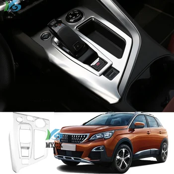 

For Peugeot 3008 GT 2016 2017 2018 ABS chrome Gear Shift Panel Cover Car Decoration Trim Interior Accessories Car Styling