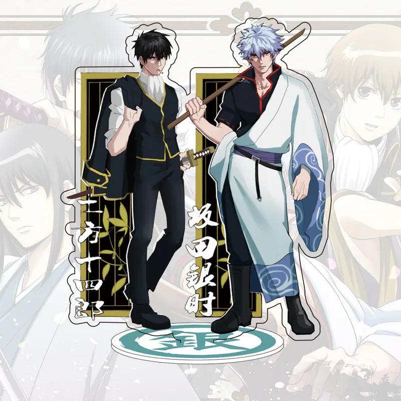 Двухсторонняя подставка GINTAMA Hijikata Toushirou Kagura высотой 15 см|Брелоки| |