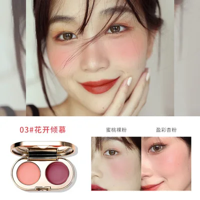 03 Cream Matte Face Blush Makeup Cheek Blusher Palette Long Lasting Nude Facial Make Up Natural Blusher Cosmetic - Color: 03