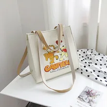 Популярная сумка высокого качества сумка через плечо Франция немейнстрим Мода Западный стиль универсальная большая сумка для покупок