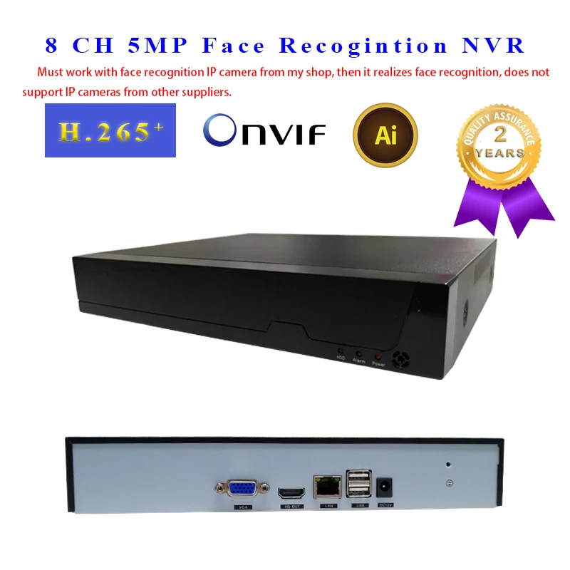 Cena Rozpoznawanie twarzy NVR 8 CH P2P IP wideorejestrator obsługuje H.265 264 Onvif 1HDMI + 1VGA inteligentna analiza wideo dla kamery IP CCTV NVR