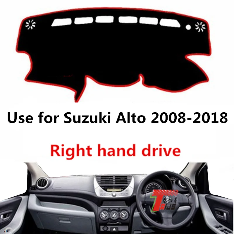 Taijsc чехол для приборной панели автомобиля с правым приводом для Suzuki ALTO 2008- защита от пыли и солнца Классический светильник для защиты окружающей среды