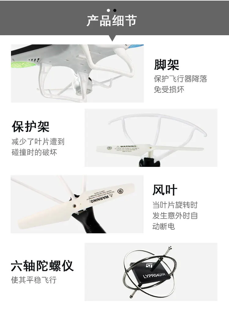 Phyllis Good D73g Pressure Set High Aerial Photography High-definition Camera Aircraft Headless Mode 3D Rolling Remote Control A