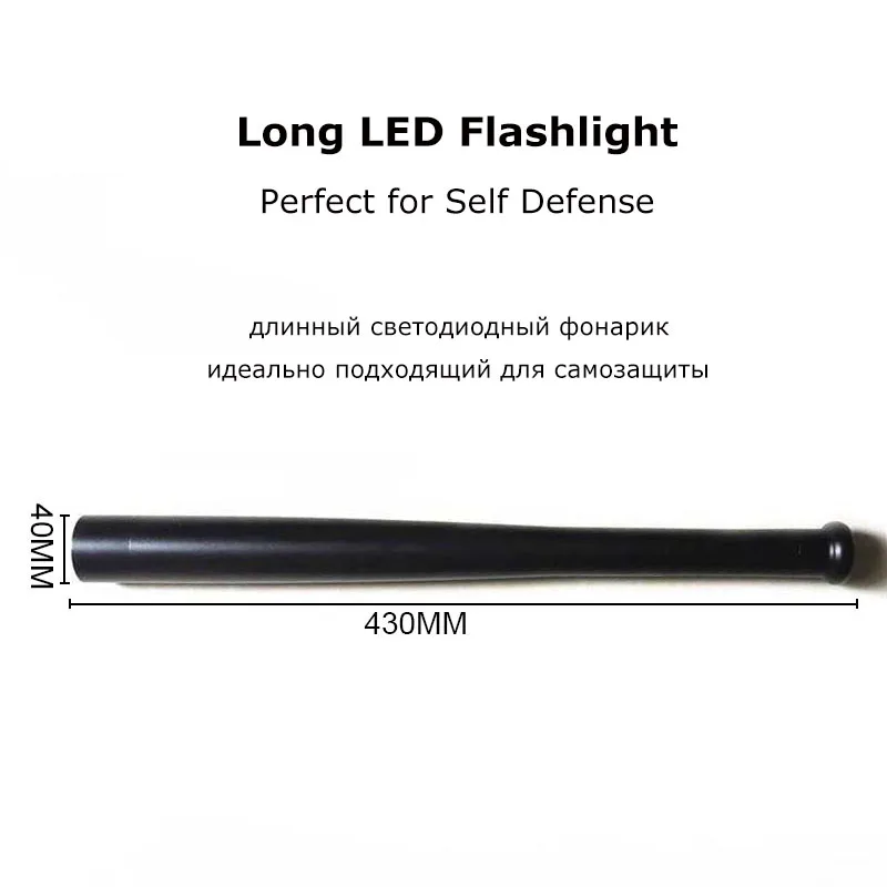 self defense baseball bat flashlight 3