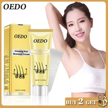 Женьшеневый крем для удаления волос на теле для мужчин и женщин, для выпадения волос на ногах, депиляционный крем для удаления подмышек, уход за волосами, крем для депиляции