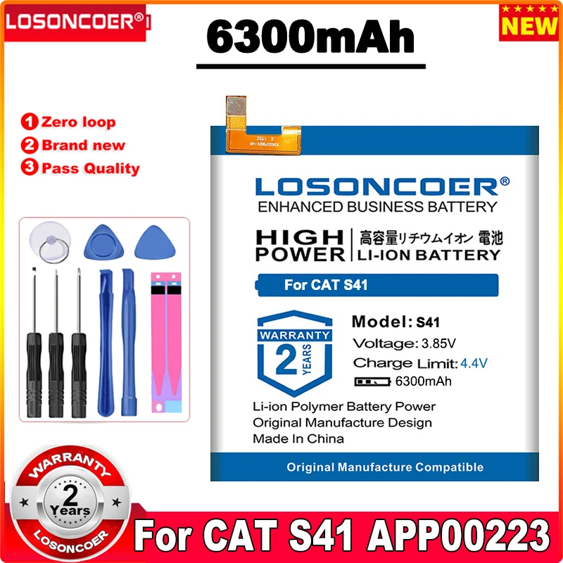 LOSONCOER топ-бренд 100% новый 6300mAh APP00223 мобильный телефон аккумулятор для Caterpillar CAT S41 |
