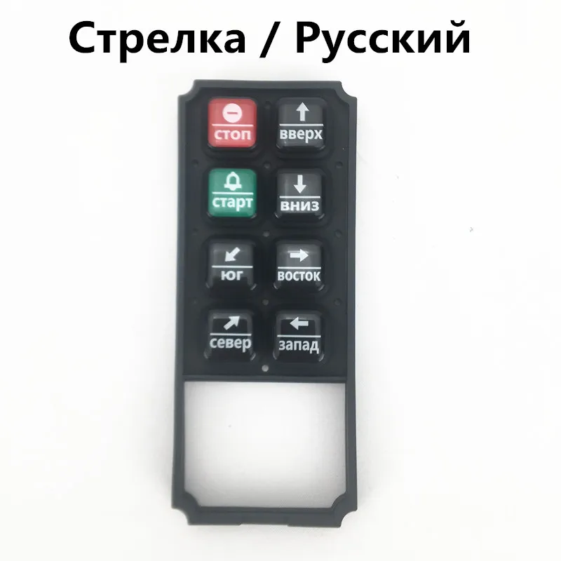 F21-E1B-RU