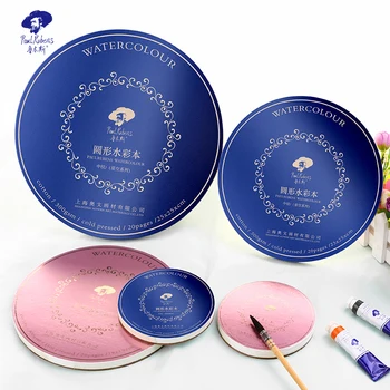 

Paul Rubens 50% Cotton 300g Fine Grain/Medium Texture Four Sizes Star Round Watercolor Notebook