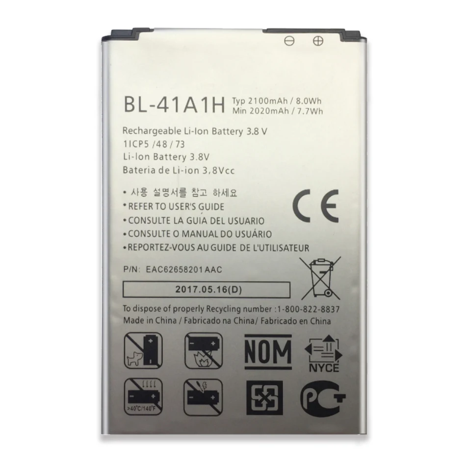 Аккумулятор KiKiss 2100 мАч для LG Optimus F60 MS395 D390N Tribute VS810PP Transpyre LS660 BL 41A1H|Аккумуляторы