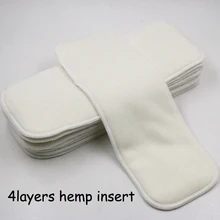 Pororo – inserts en chanvre biologique 4 couches pour couche en tissu réutilisable, nouveaux inserts super absorbants pour couches de bébé