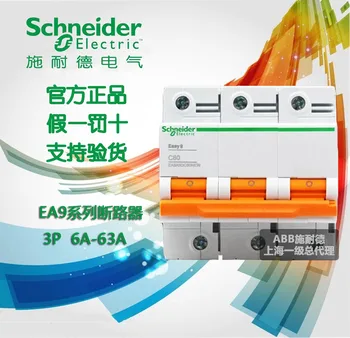 

Schneider miniature circuit breaker EA9 series 3 p D63A EA9AN3D63