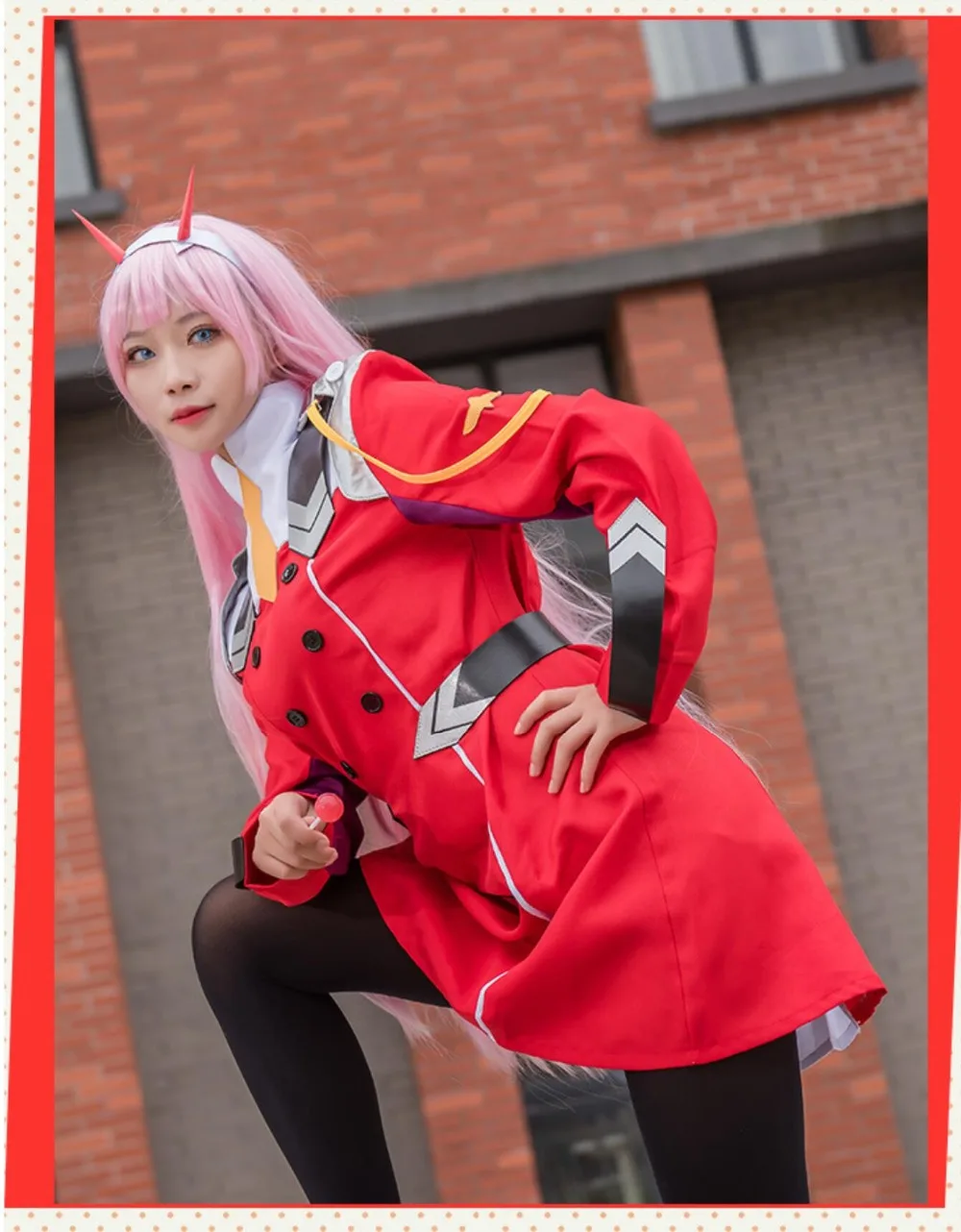 QQ截图20200903164118