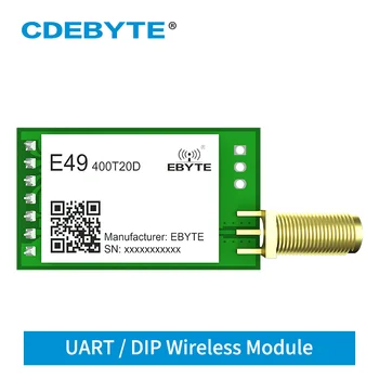 

E49-400T20D 433MHz UART 20dBm 100mW TTL IoT DIP Wireless Transceiver Module